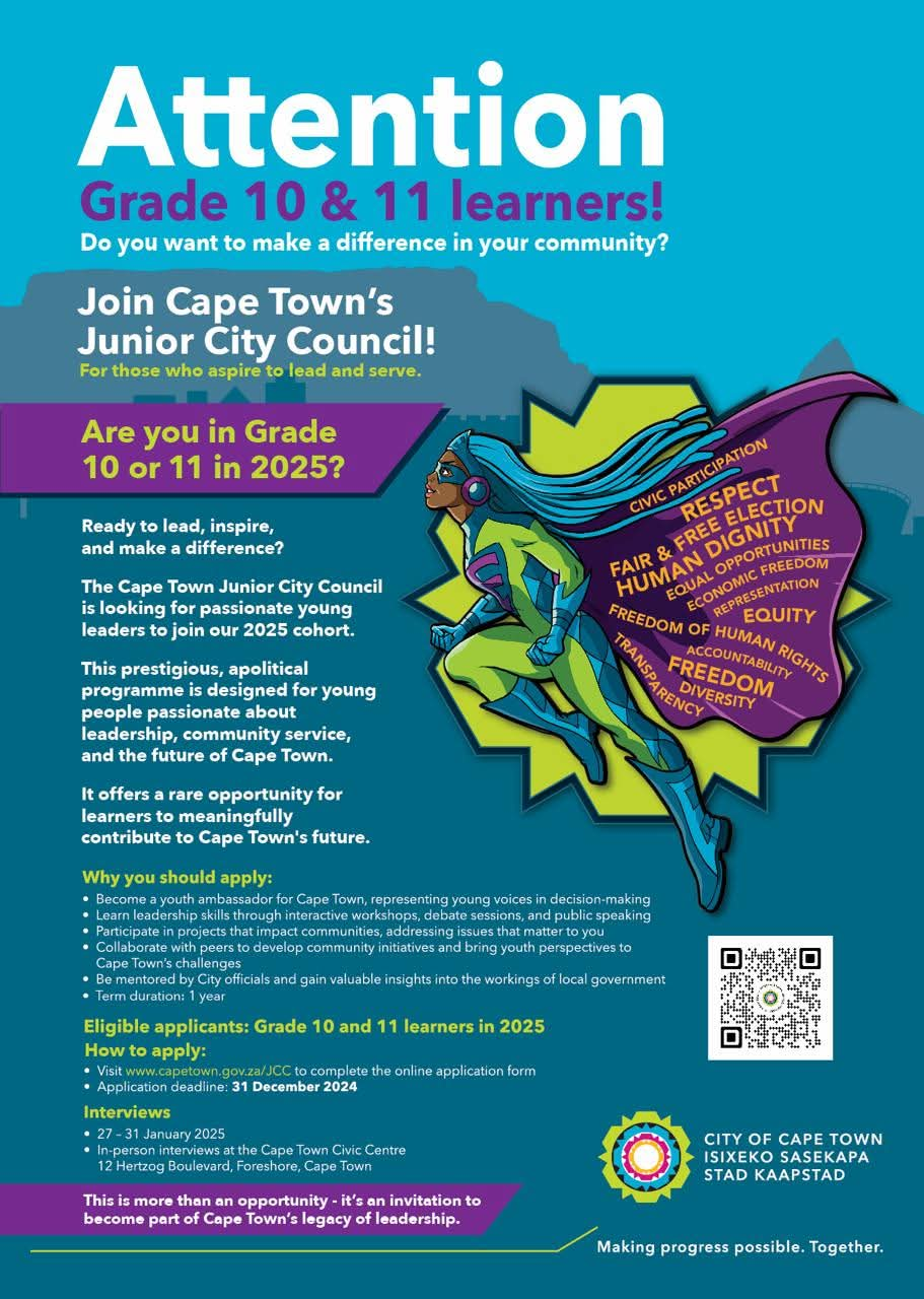 You are currently viewing Junior City Council